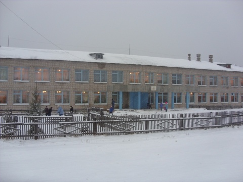 МКОУ СОШ п.Маромица