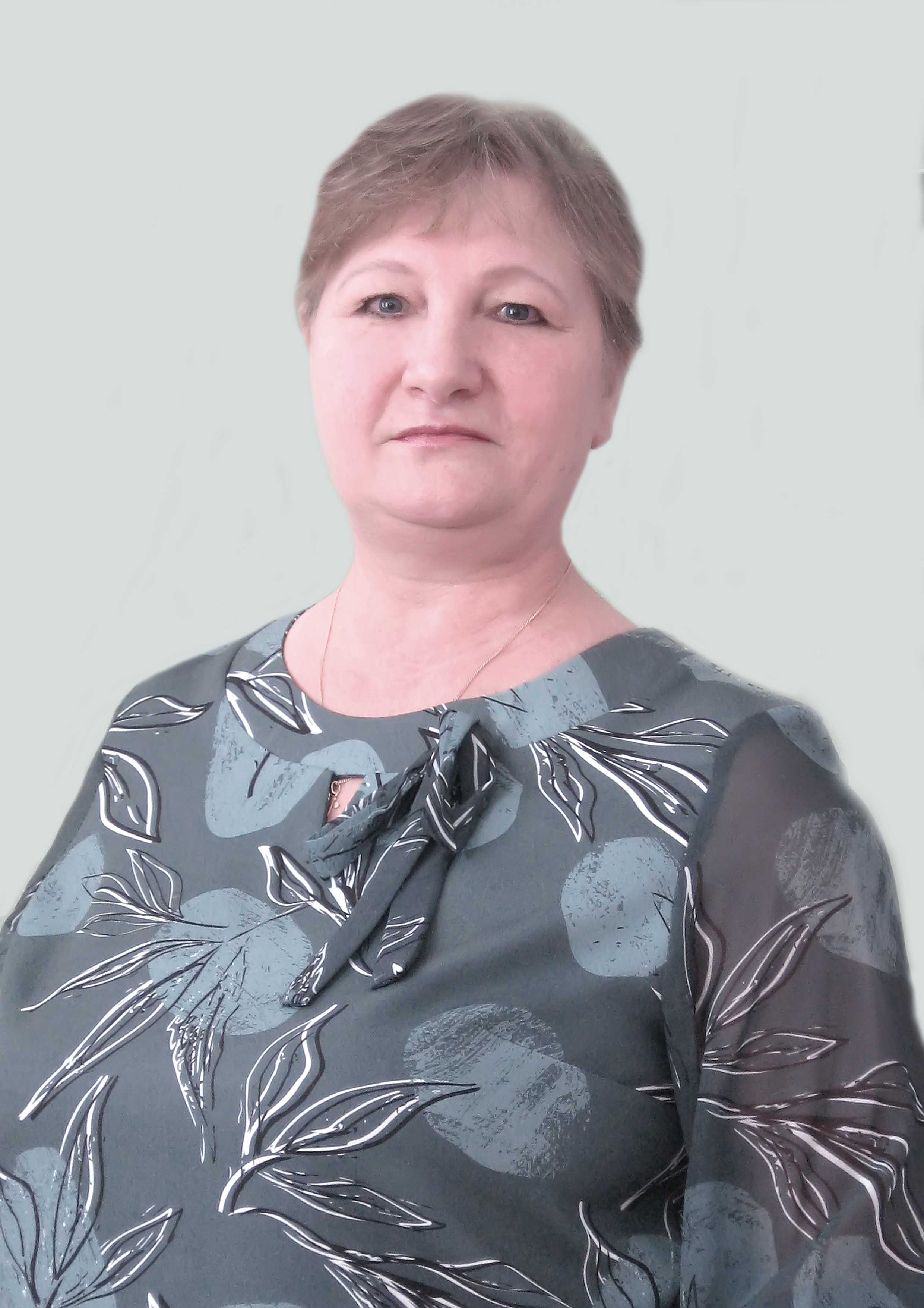 Воронцова Нина Ивановна.