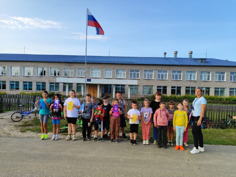 Легкоатлетическая эстафета.