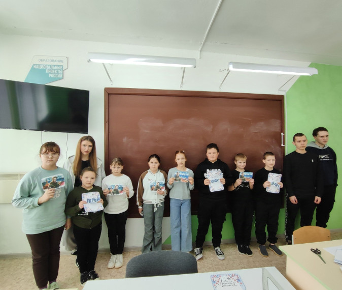 Мастер-класс «Открытка герою».